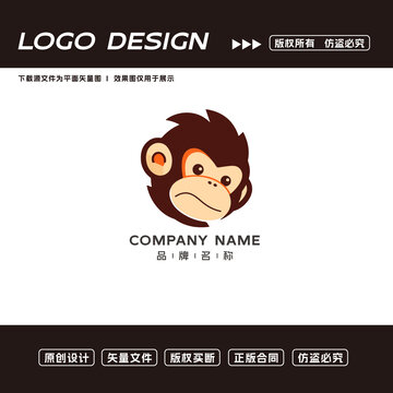 猴子logo標(biāo)志