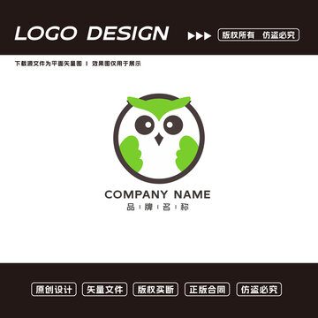 小鳥(niǎo)logo標(biāo)志