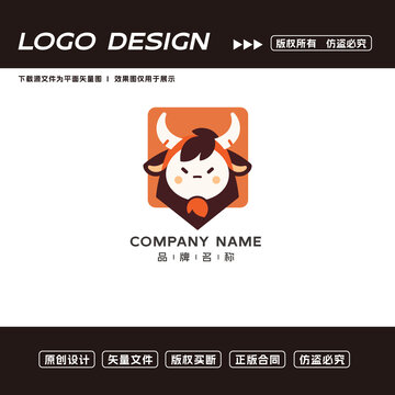 牛logo標(biāo)志