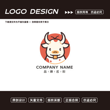 牛logo標志