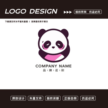 大熊貓logo標(biāo)志