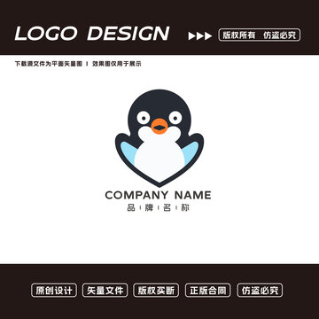 小企鵝logo標(biāo)志