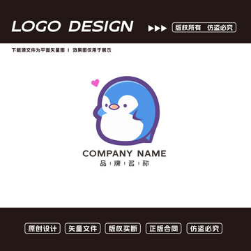 企鵝logo標(biāo)志