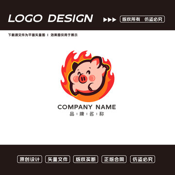小豬logo標(biāo)志