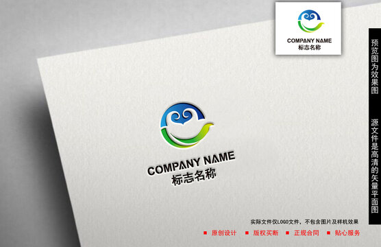 Q字母logo