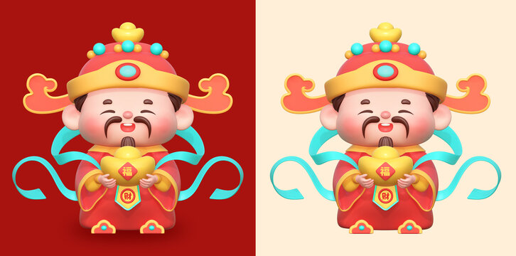 卡通財(cái)神