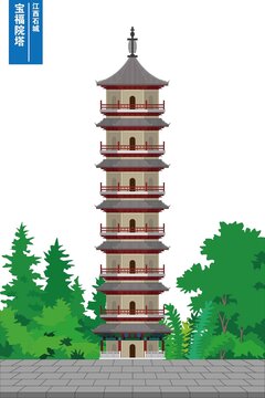 寶福院塔