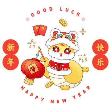 2025蛇年新年快樂(lè)燈籠春節(jié)祝福