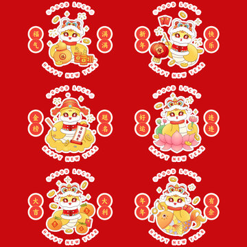 2025蛇年新年春節(jié)插畫圖案