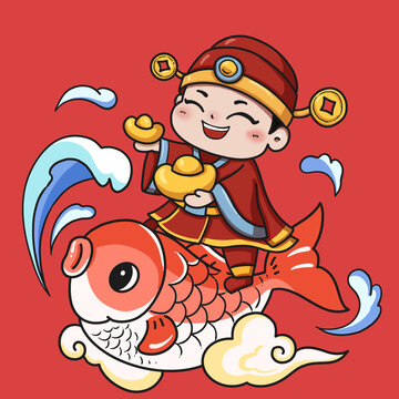坐在錦鯉上的新年財(cái)神插畫