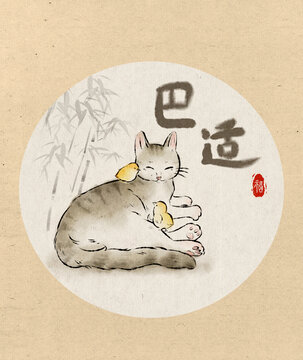 古風貓咪巴適
