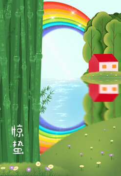 24節(jié)氣之驚蟄