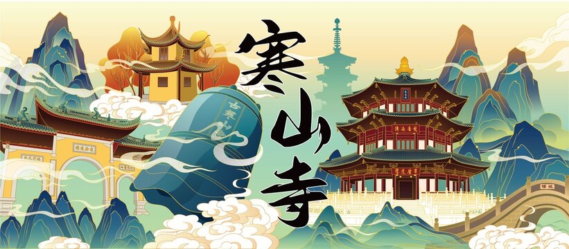 寒山寺國(guó)風(fēng)插畫矢量圖