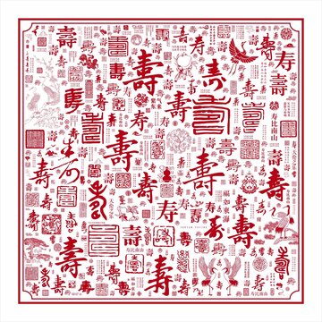 傳統(tǒng)文化壽文化壽字底紋