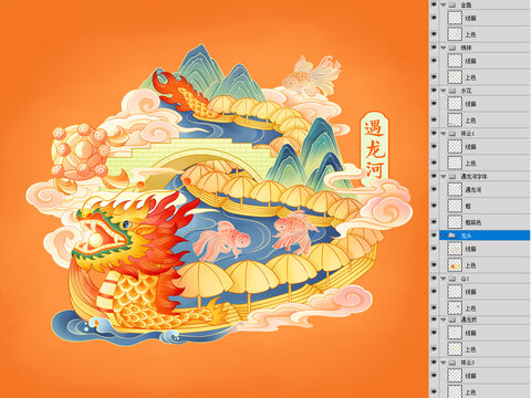 桂林陽朔遇龍河金龍巡游包裝文創(chuàng)插畫