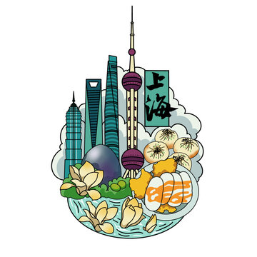 上海