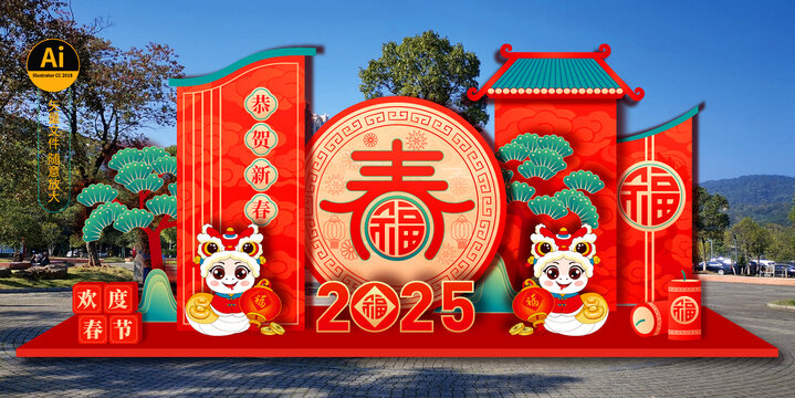 蛇年春節(jié)雕塑