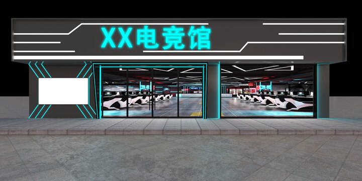 電競(jìng)館門頭
