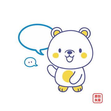 矢量插圖動物簡約開心小熊對話氣泡