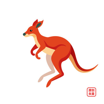 矢量插圖動(dòng)物簡約跳躍袋鼠
