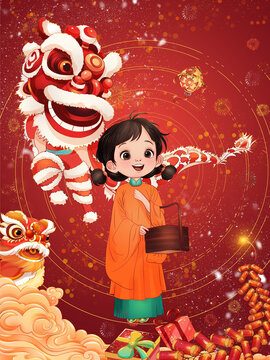 2025蛇年禮節(jié)拜年喜慶插畫