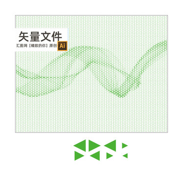 三角形孔飄帶沖孔