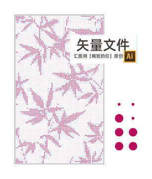 竹子沖孔鋁單板