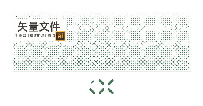 X孔激光雕刻沖孔板