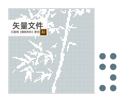 竹子點狀圖