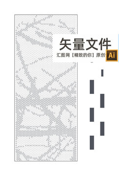 不銹鋼激光鏤空樹