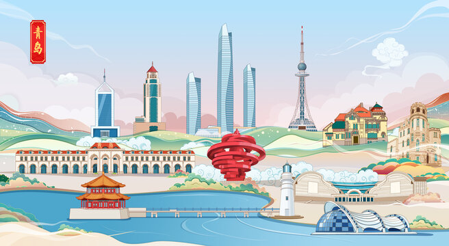 青島地標建筑城市印象旅游插畫