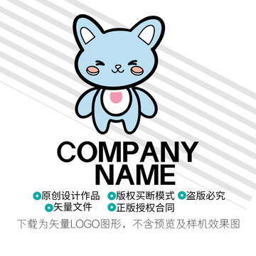 可愛(ài)貓咪LOGO