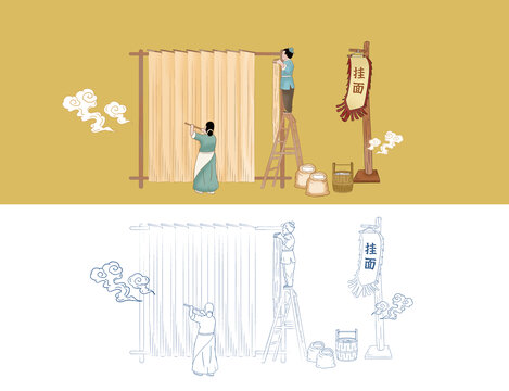 掛面制作插畫