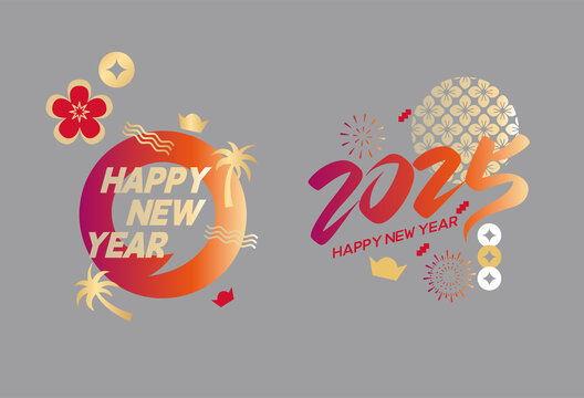 新年年輕時尚窗花