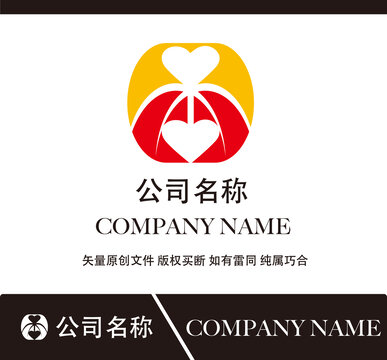 愛心標(biāo)志設(shè)計(jì)