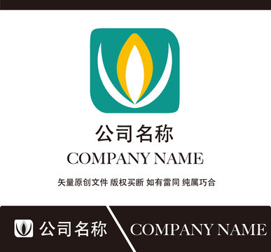健康美容標志設計