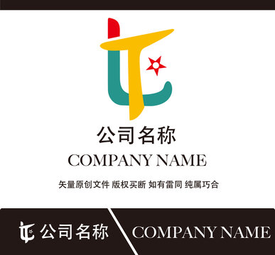 LT標志設計