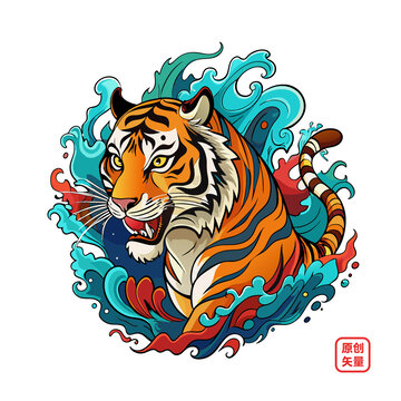 矢量插圖T恤貼圖圖案海浪老虎