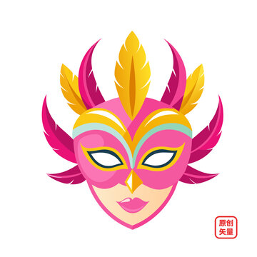 矢量插圖粉紅色面具