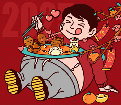 新年美食