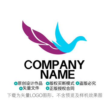 鳳凰LOGO