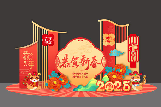 新年春節(jié)美陳氛圍布置蛇年舞臺拍照框