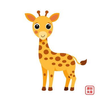 矢量插圖動(dòng)物可愛小長(zhǎng)頸鹿