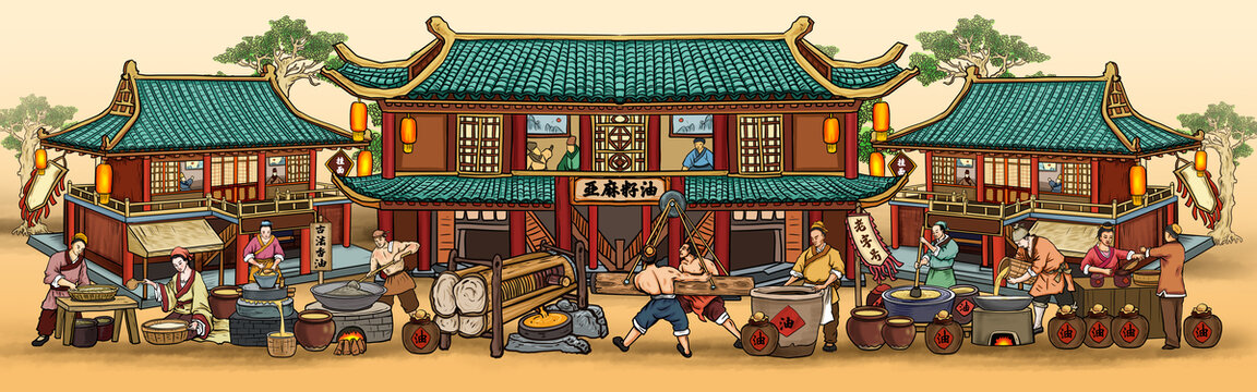 亞麻籽油插畫(huà)