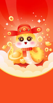蛇寶寶金元寶插畫