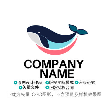 幼兒書吧LOGO