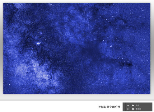唯美藍色夢幻星空素材