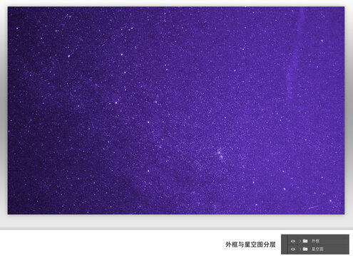 唯美星空背景素材