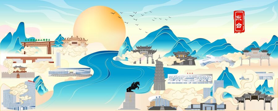 東臺(tái)地標(biāo)建筑插畫