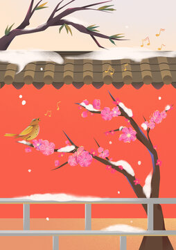 冬日墻角梅花盛開鳥兒歌唱插畫